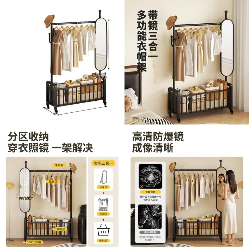 Storage & Organization - Appendiabiti da Pavimento a Soffitto con