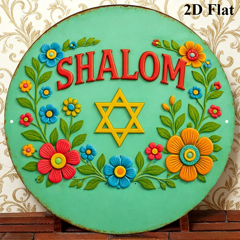 CIFBUY Shalom Stella di David  - Home Decor recensione e prezzo